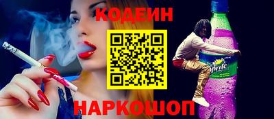 PSILOCYBIN Будённовск
