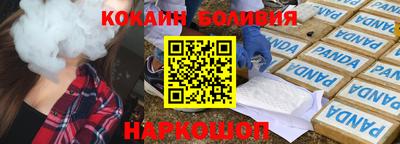 PSILOCYBIN Будённовск