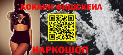 амф Бузулук
