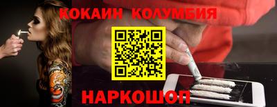 амф Бузулук