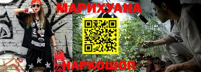 амф Бузулук