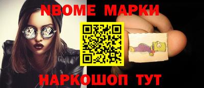 PSILOCYBIN Будённовск