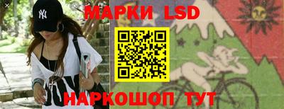 PSILOCYBIN Будённовск