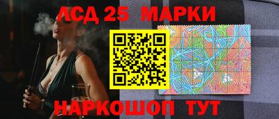 PSILOCYBIN Будённовск