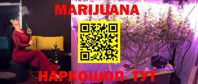 PSILOCYBIN Будённовск