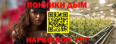 амф Бузулук