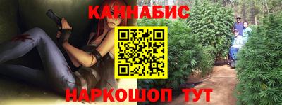apvp Бугуруслан