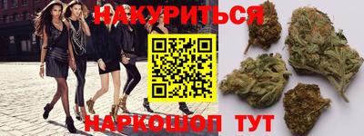 амф Бузулук