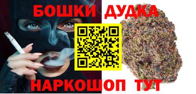амф Бузулук