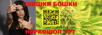 apvp Бугуруслан