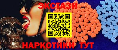 PSILOCYBIN Будённовск