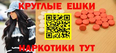 apvp Бугуруслан