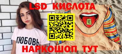 амф Бузулук