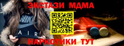 амф Бузулук