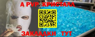 PSILOCYBIN Будённовск