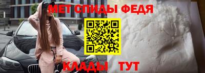 амф Бузулук