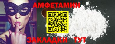 apvp Бугуруслан