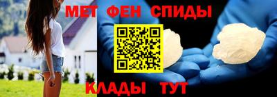 apvp Бугуруслан