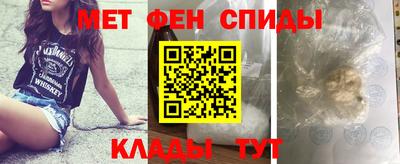 apvp Бугуруслан