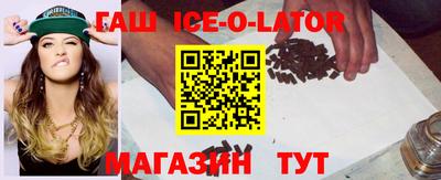 PSILOCYBIN Будённовск