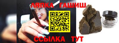 PSILOCYBIN Будённовск