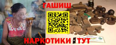 apvp Бугуруслан