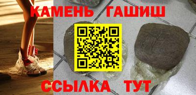 PSILOCYBIN Будённовск