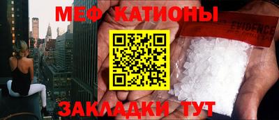 амф Бузулук