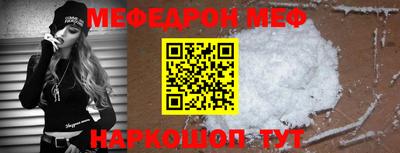 амф Бузулук