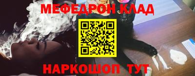 apvp Бугуруслан